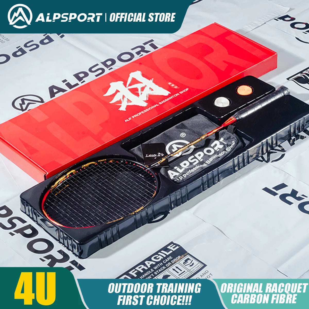 Carbon Fiber Professional Badminton Racket with Gift Box