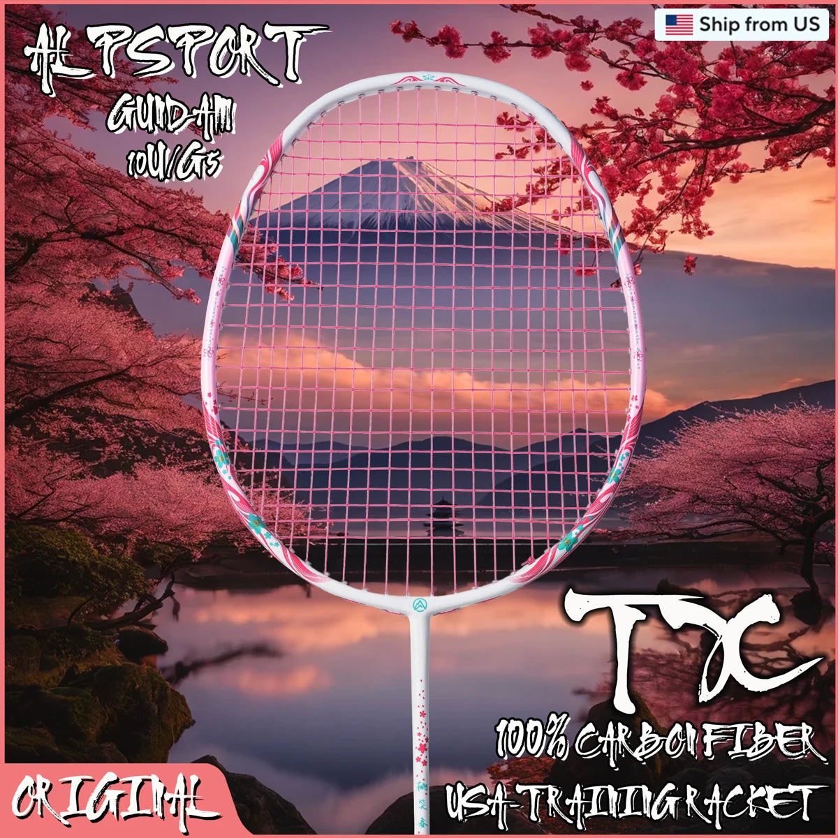 Professional  Offensive Type Badminton Racket